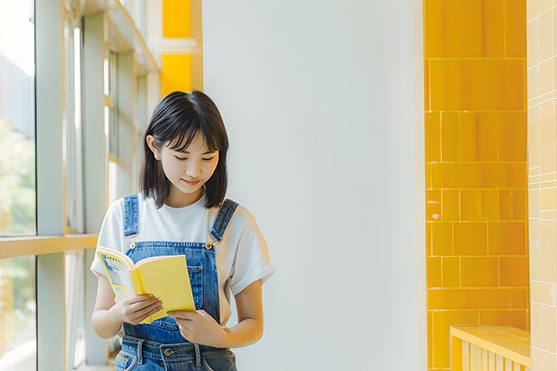 中国人民公安大学是一本还是二本 北京公安大学是一本还是二本